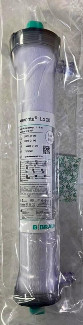 Діалізатор ксевонта Lo 20